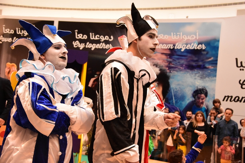 City Centre Beirut Spring Festival